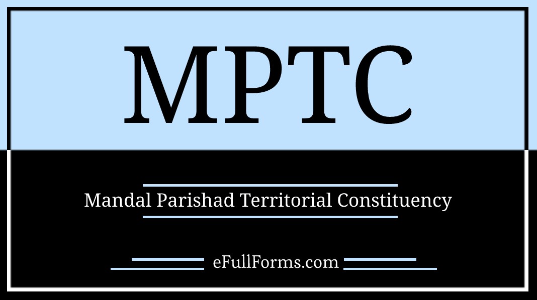 MPTC full form