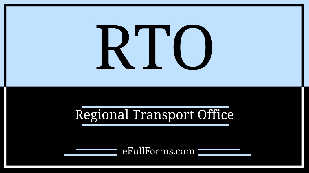 rto-full-form-what-does-rto-stand-for-what-is-full-form-of-rto
