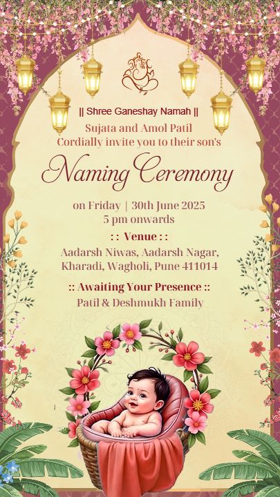 Naming Ceremony invitation card
