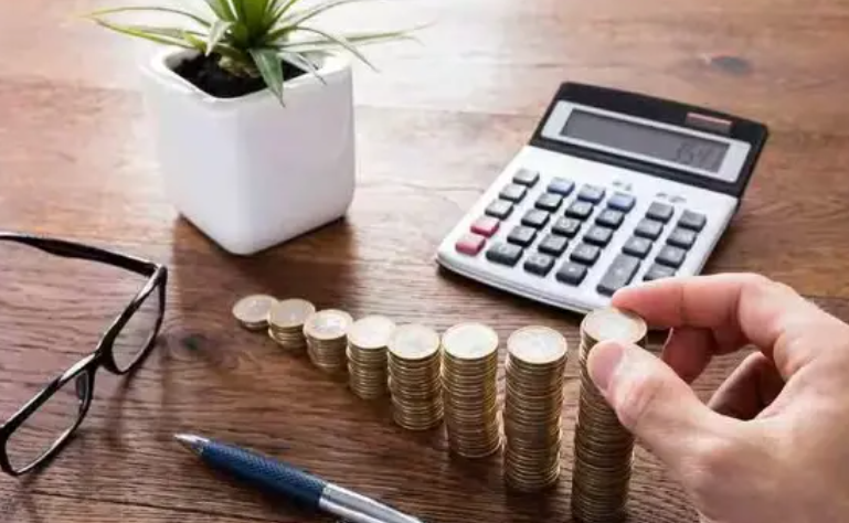 FD Interest Rates Calculator