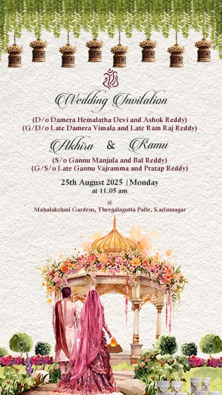 wedding invitation templates free download