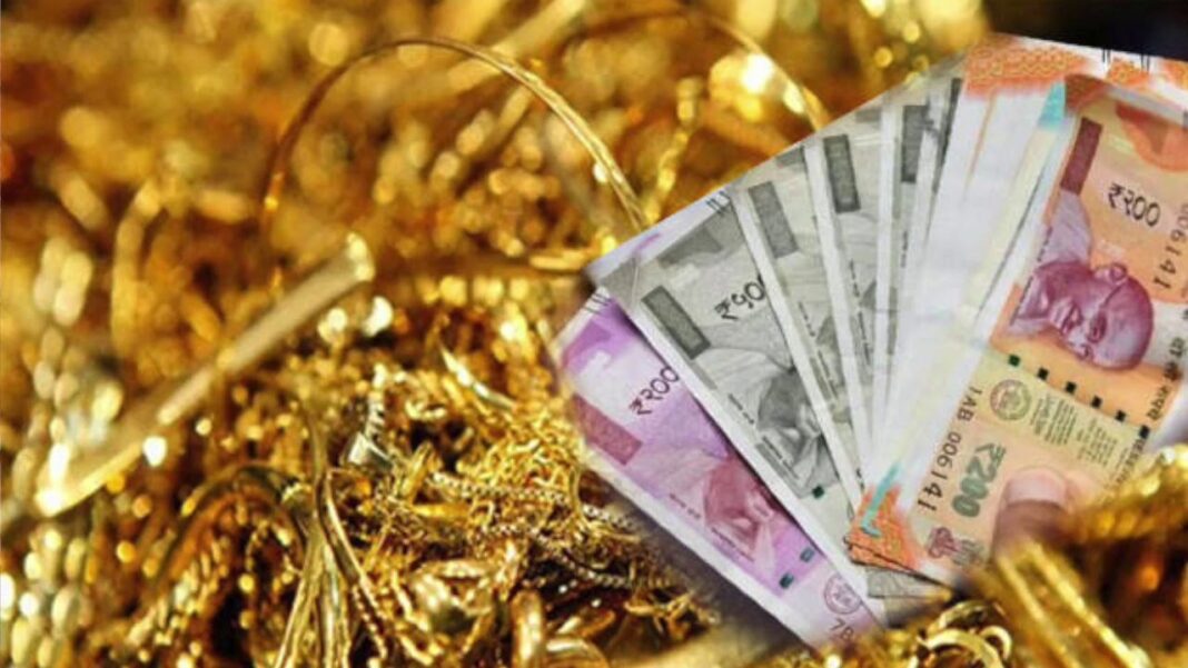 gold buyer